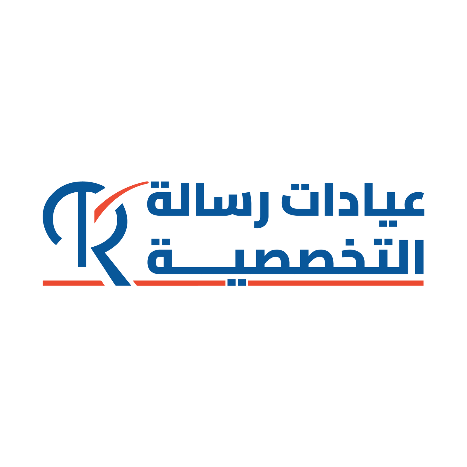عيادات رسالة