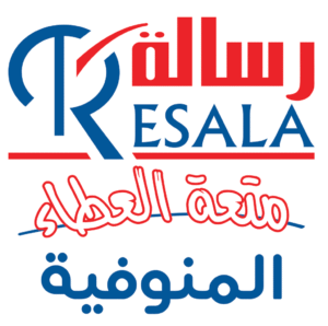 ختام قوافل رساله المنوفيه 2024الفيديو