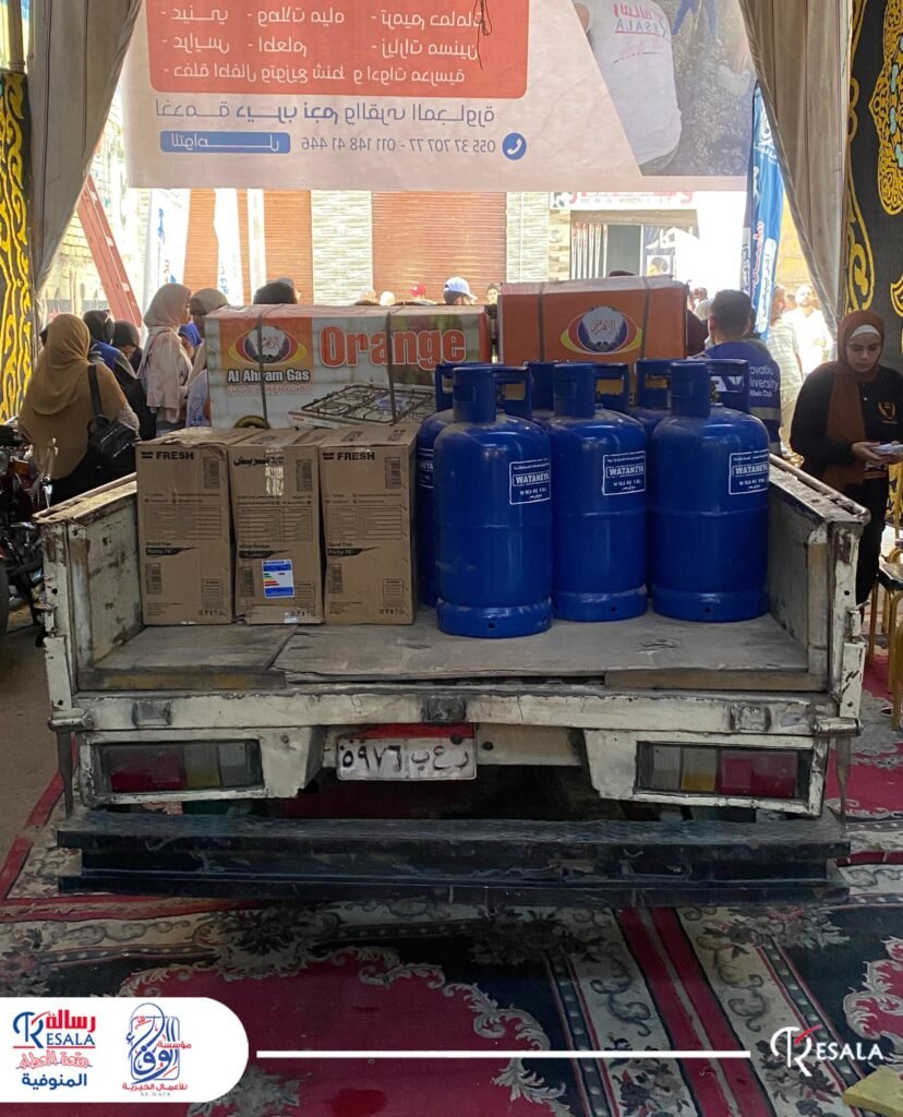 قافلة الوفاء 3 بالشرقية