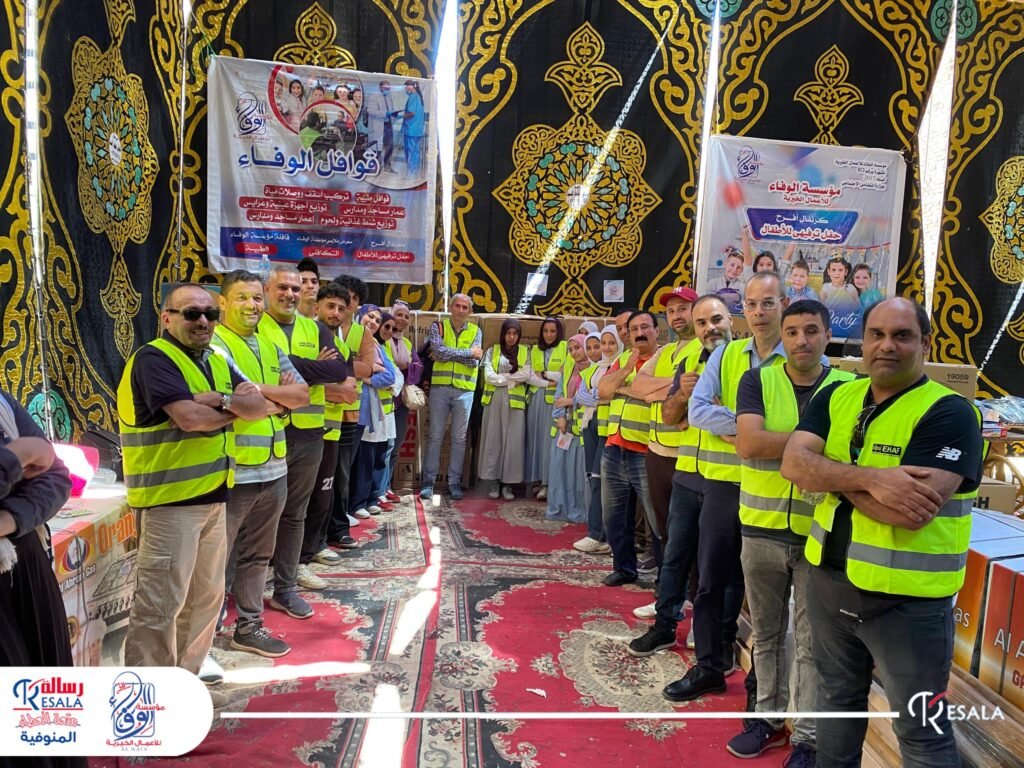 قافلة الوفاء 3 بالشرقية