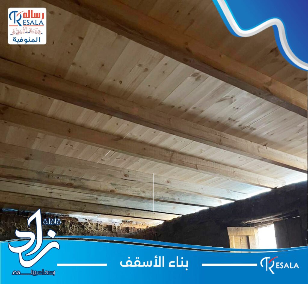 قافلة “زاد .. رحماء بينهم” بالشهداء