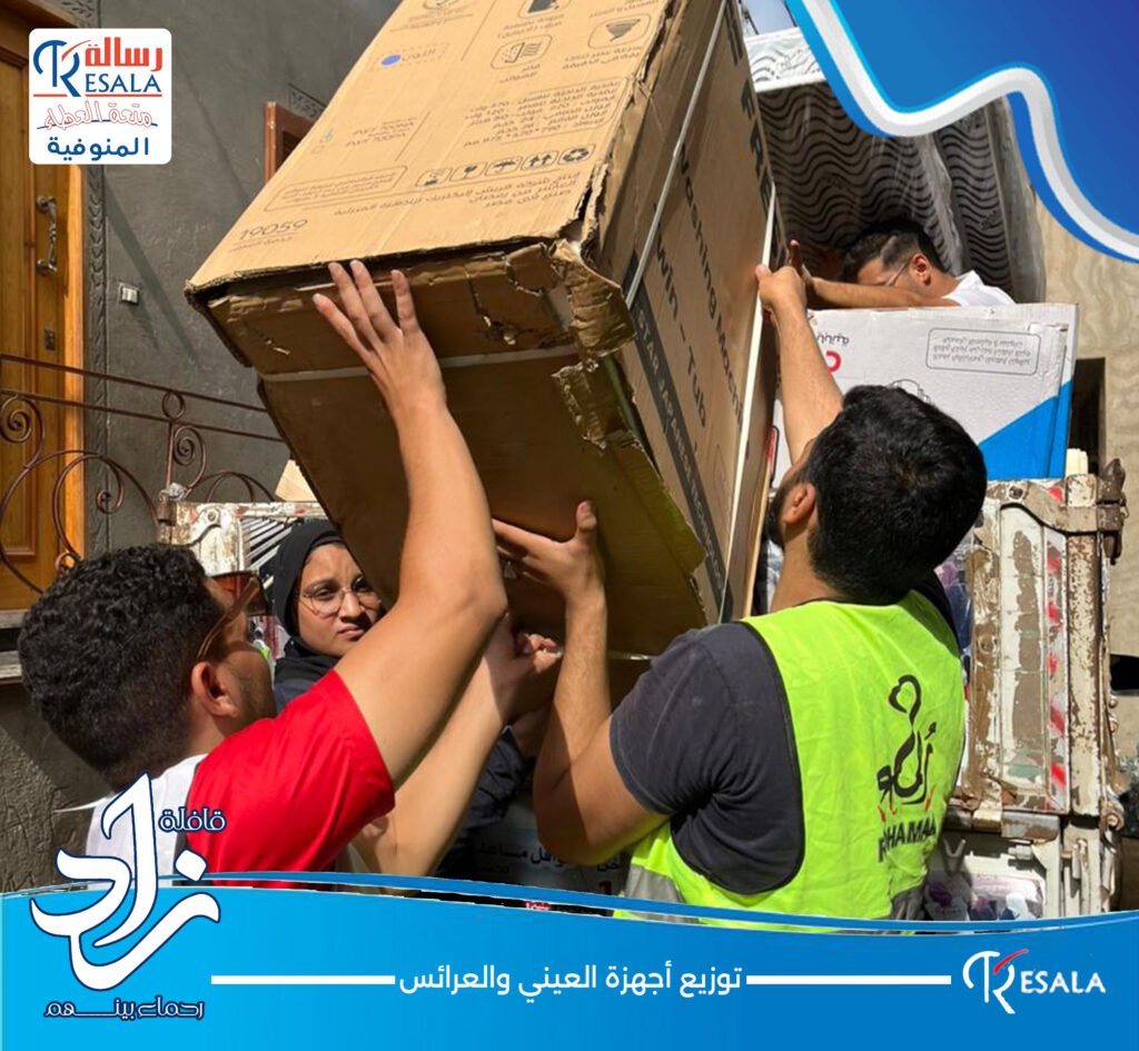 قافلة “زاد .. رحماء بينهم” بالشهداء