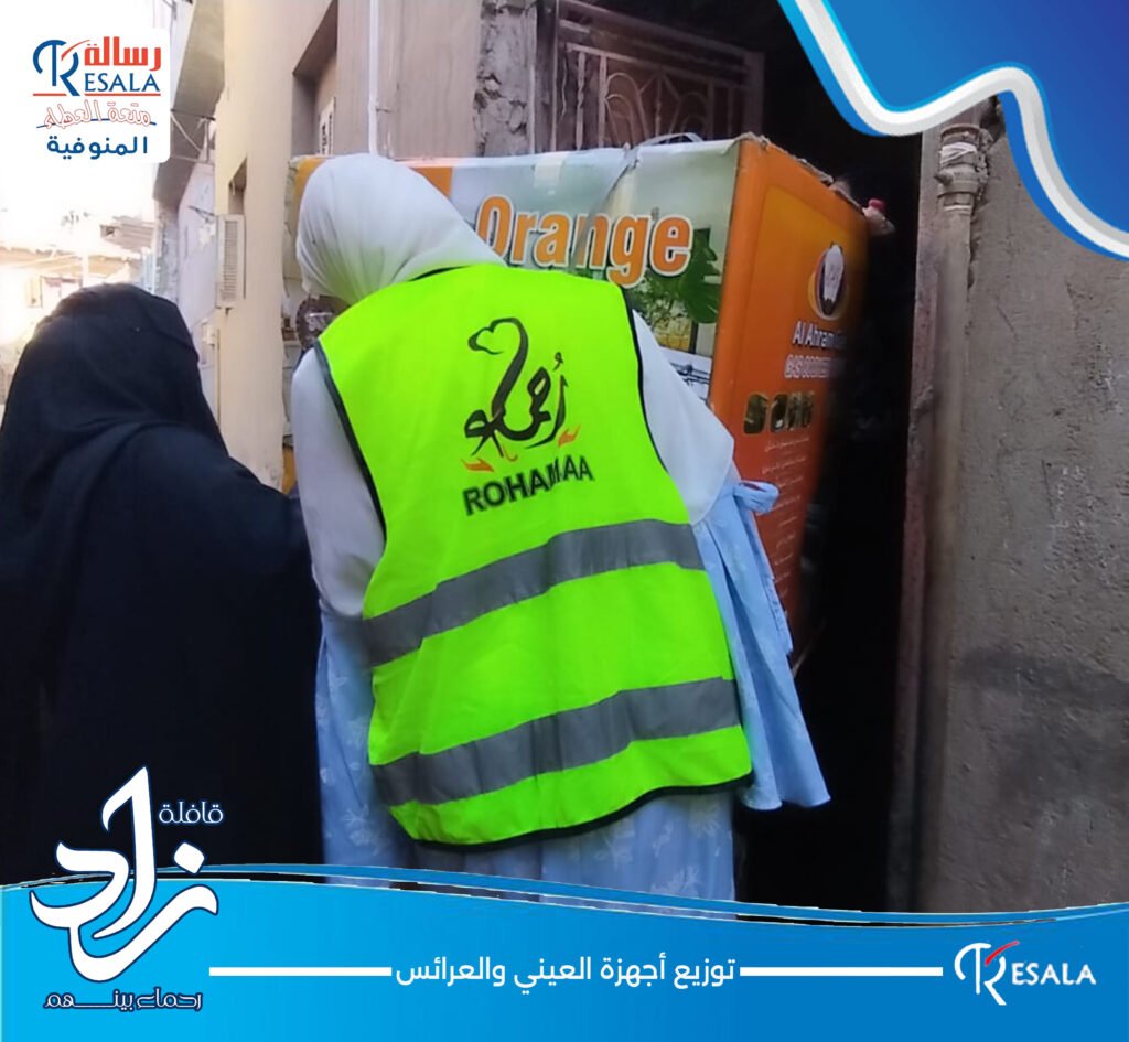 قافلة “زاد .. رحماء بينهم” بالشهداء