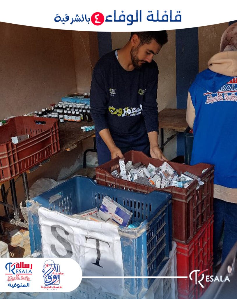 قافلة الوفاء 4 بالشرقية