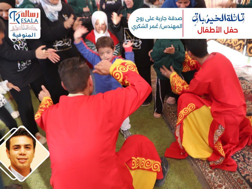 القافلة الختامية لسنة 2025 (قافلة الخيرُ باقٍ)