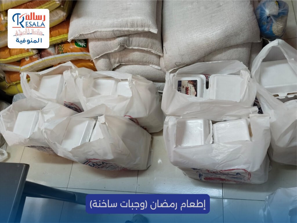 حملة إفطار 50.000 صائم