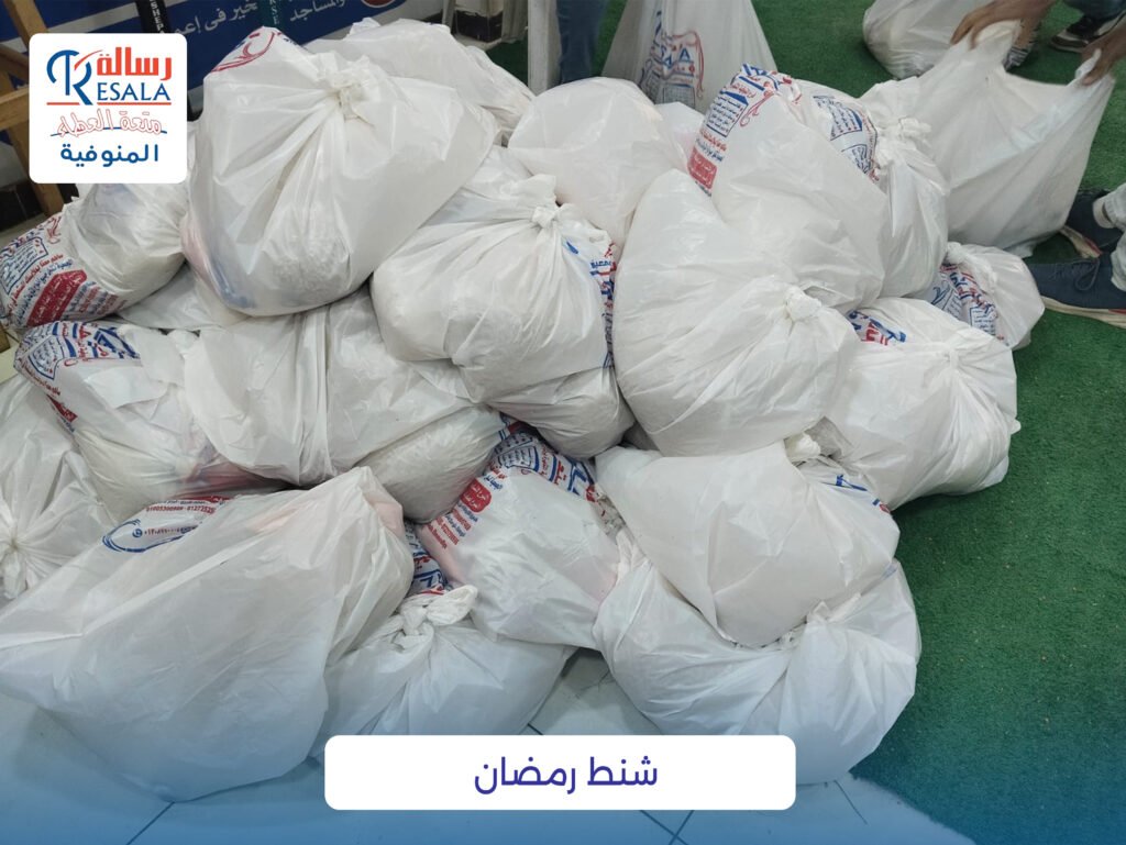 حملة إفطار 50.000 صائم