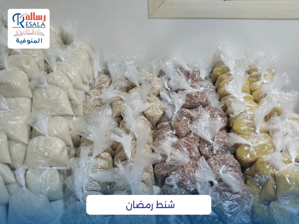 حملة إفطار 50.000 صائم