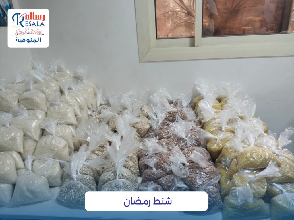 حملة إفطار 50.000 صائم