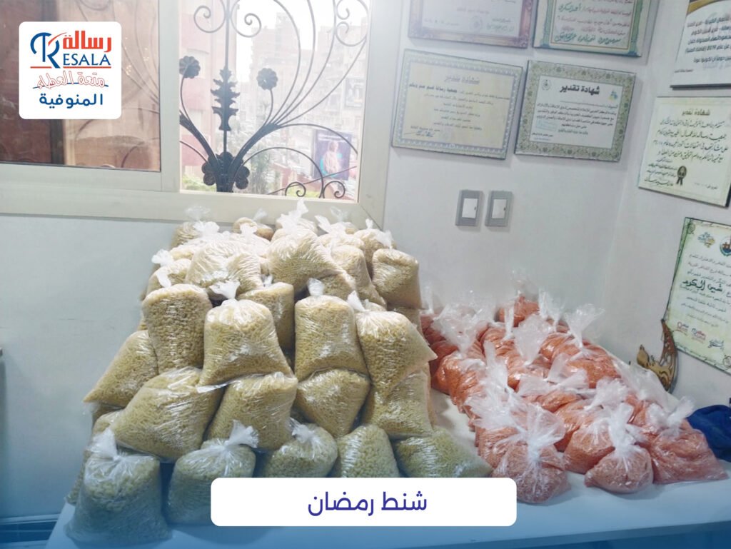 حملة إفطار 50.000 صائم