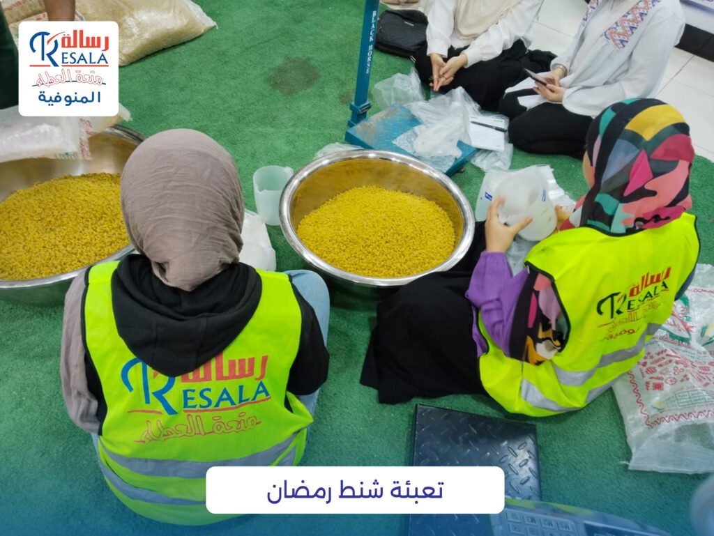 حملة إفطار 50.000 صائم