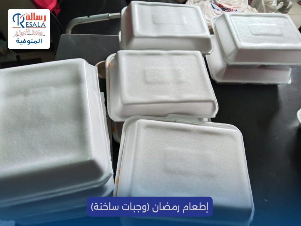 حملة إفطار 50.000 صائم