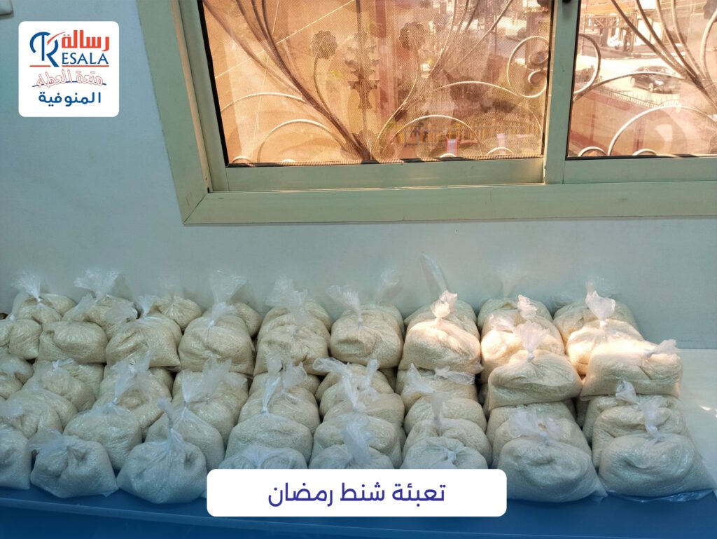 حملة إفطار 50.000 صائم