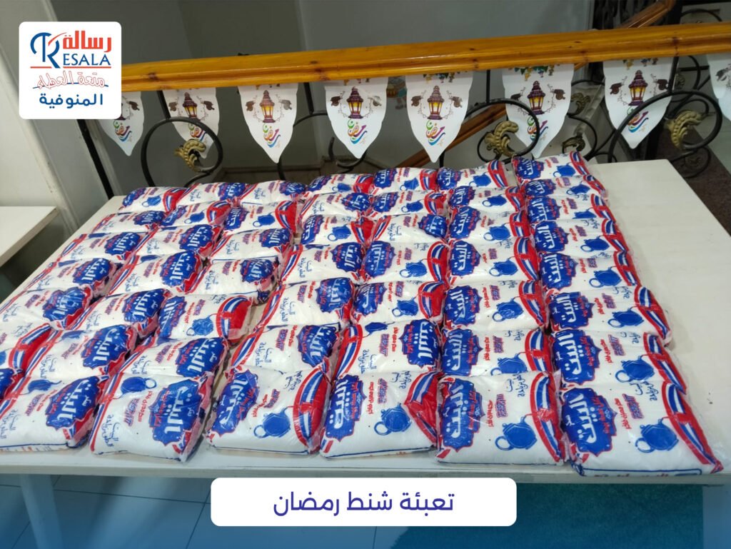 حملة إفطار 50.000 صائم