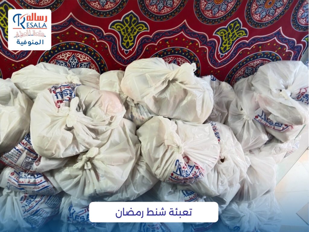 حملة إفطار 50.000 صائم