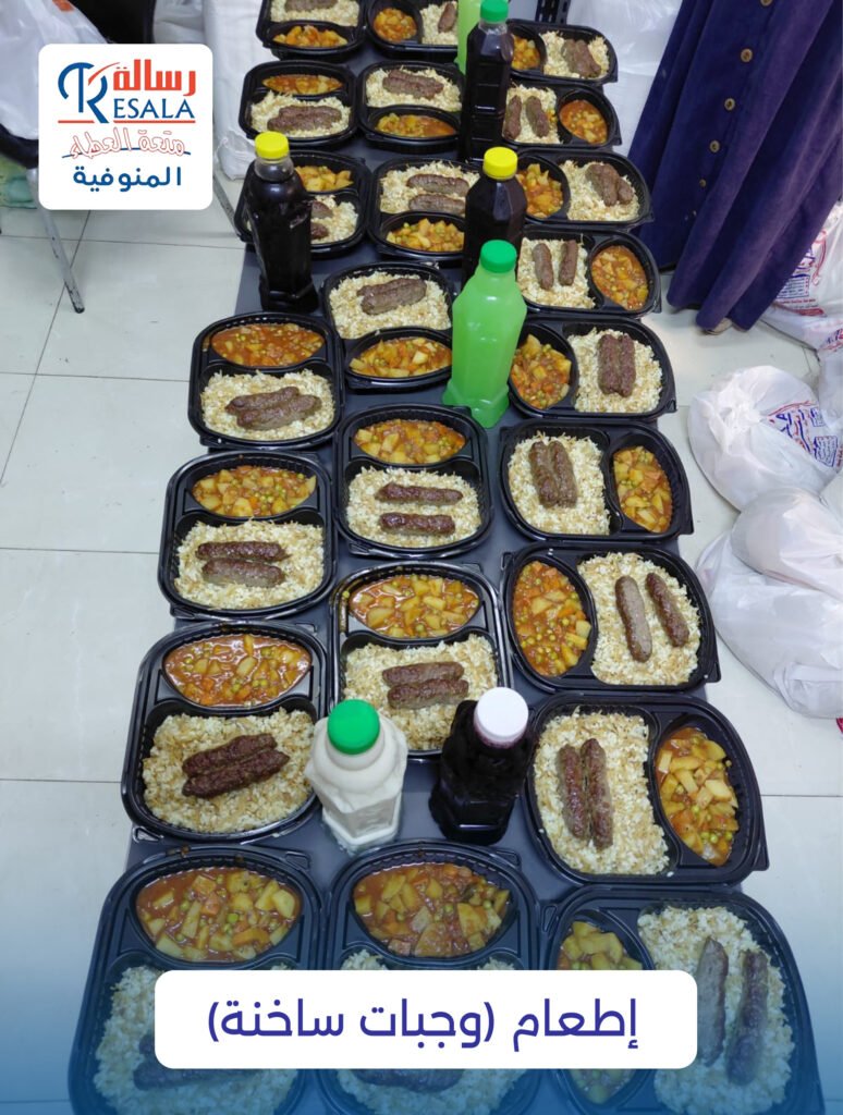 حملة إفطار 50.000 صائم