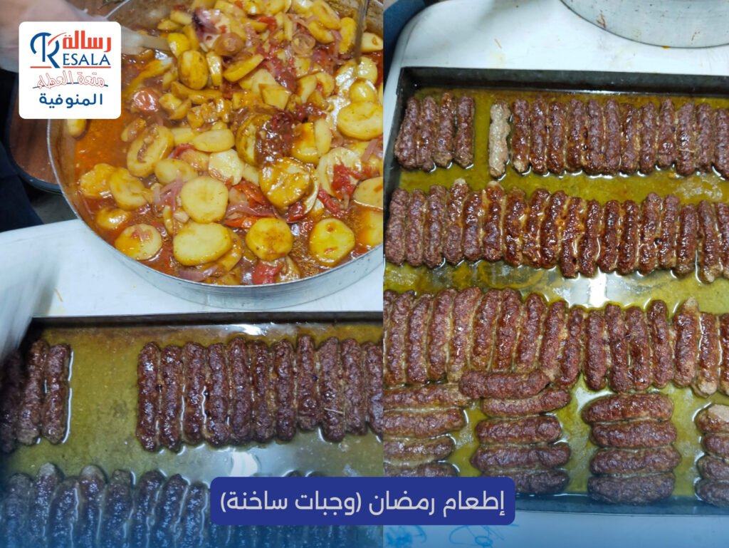 حملة إفطار 50.000 صائم