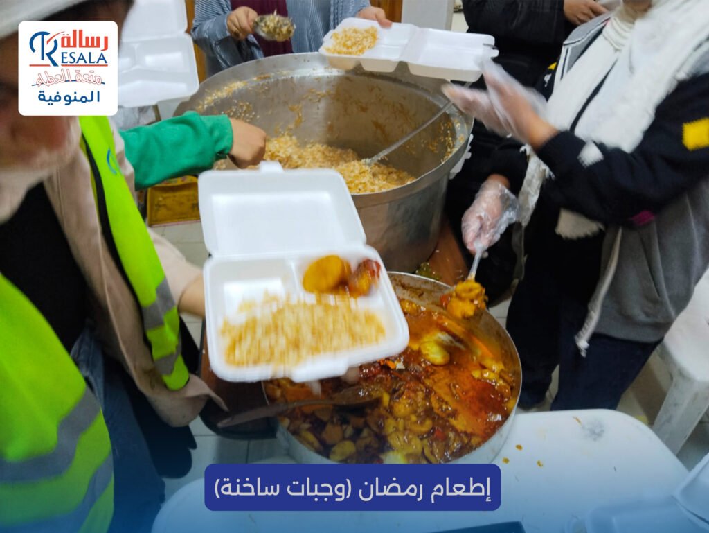 حملة إفطار 50.000 صائم