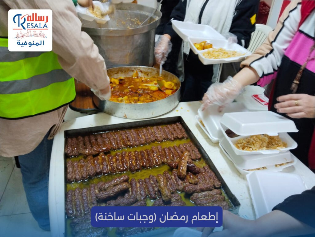 حملة إفطار 50.000 صائم