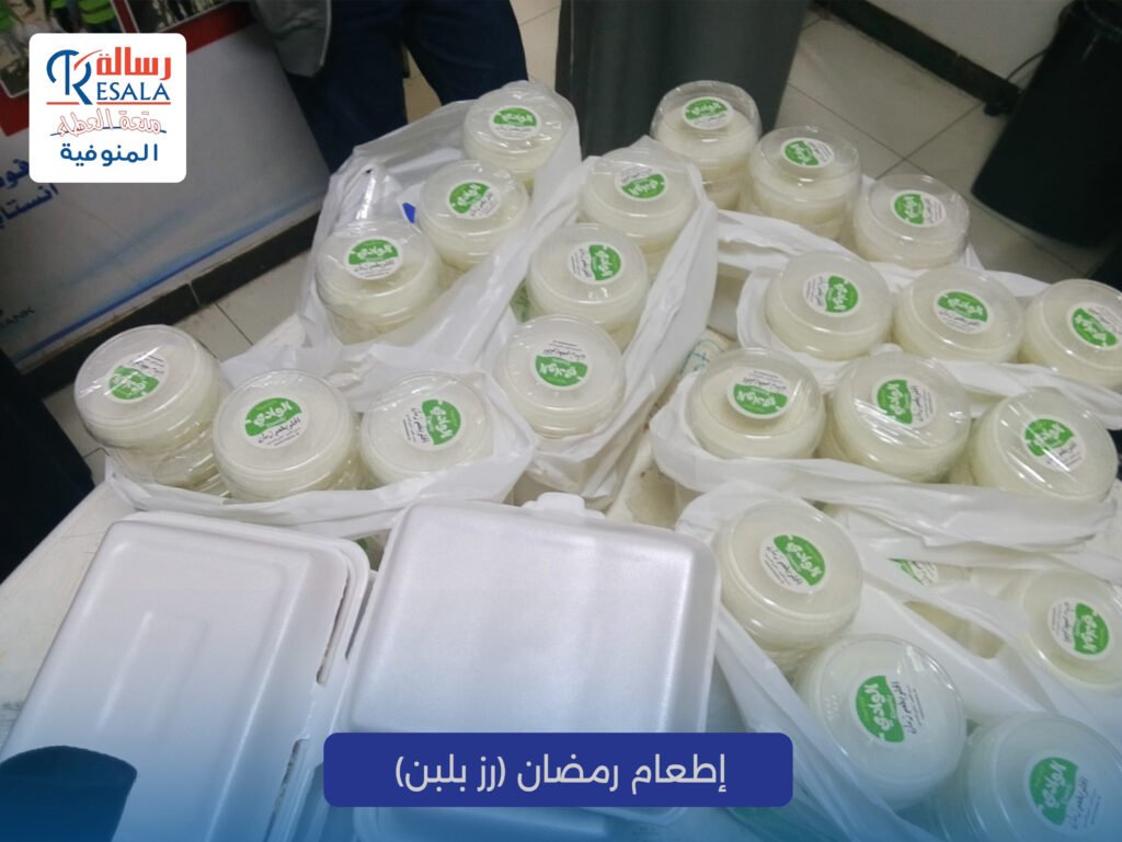 حملة إفطار 50.000 صائم