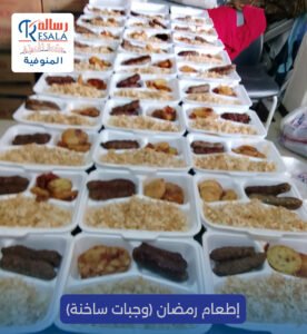 حملة إفطار 50.000 صائم