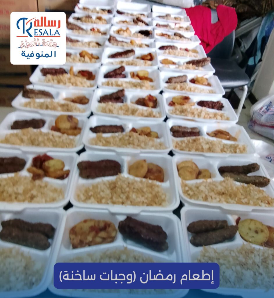 حملة إفطار 50.000 صائم