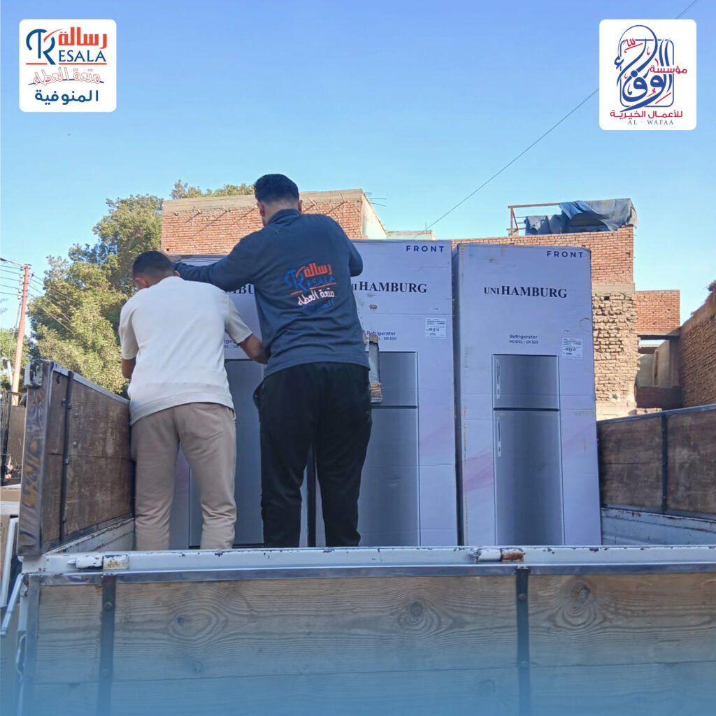 قافلة أسوان