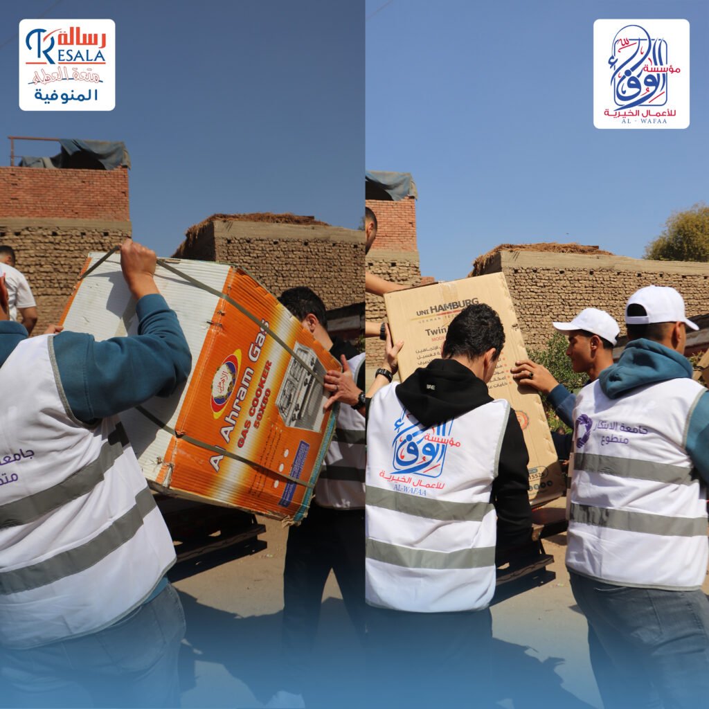 قافلة أسوان