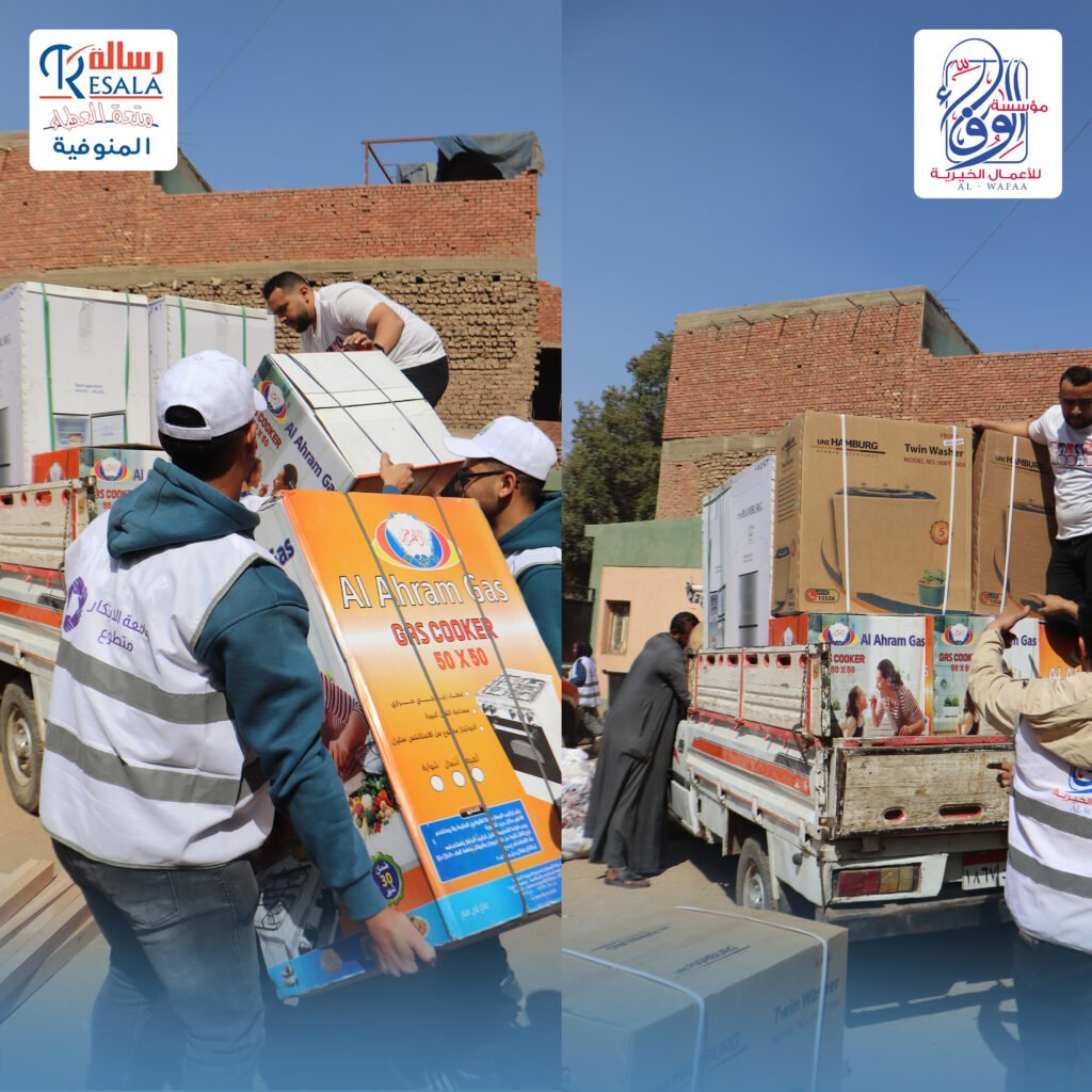 قافلة أسوان