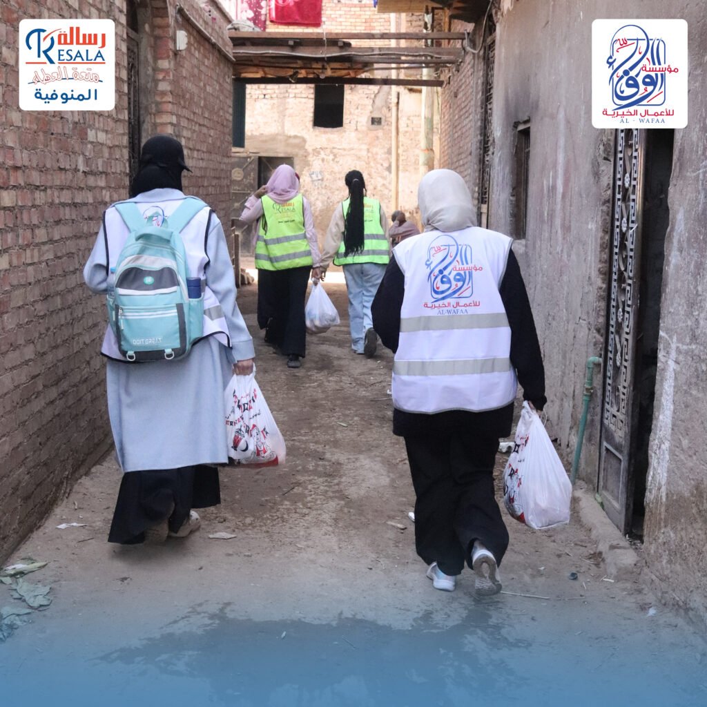 قافلة أسوان