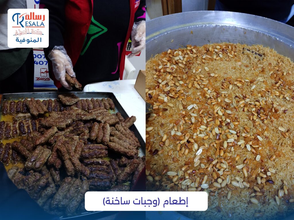 وجبات الإطعام