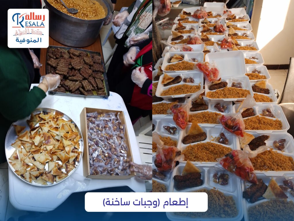 وجبات الإطعام