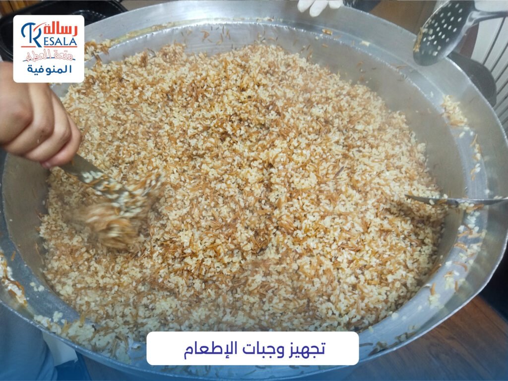 تجهيزات وجبات الإطعام