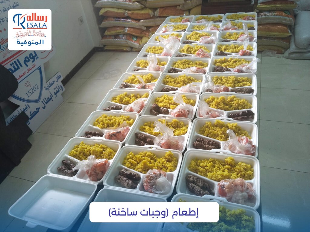 تجهيز وجبات الإطعام