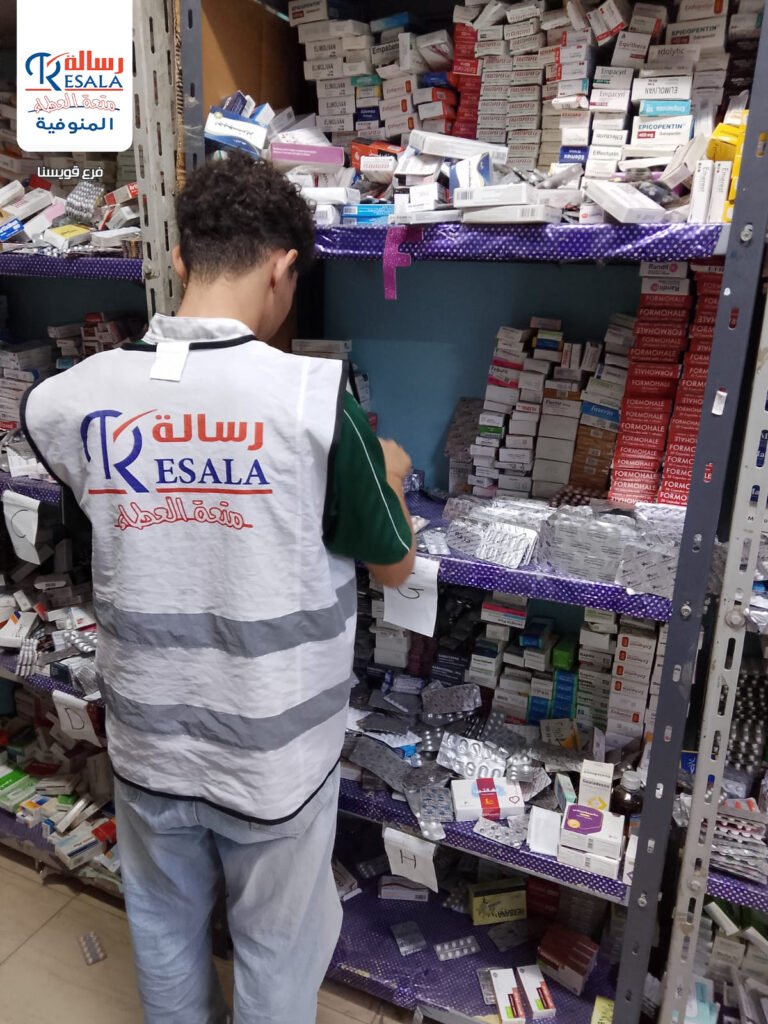 #يوم_في_رسالة