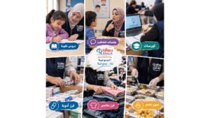 #يوم_في_رسالة