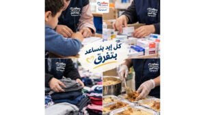 #يوم_في_رسالة